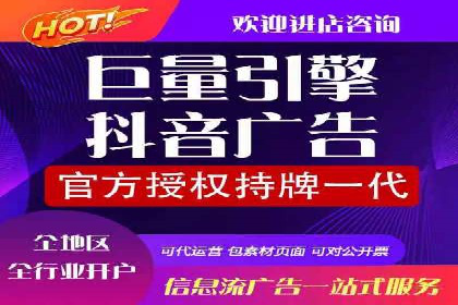 时尚品牌如何通过SEM服务托管提升知名度