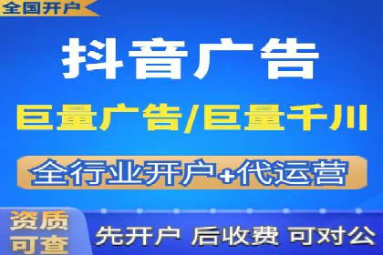 百度竞价广告创意制作全解析及优秀案例分享