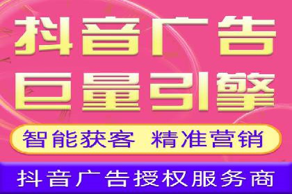 小红书信息流广告的创意执行：经典案例回顾与启示
